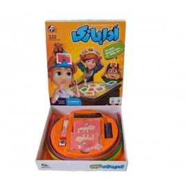 بازی پانتومیم ادا بازی آرمان فردا